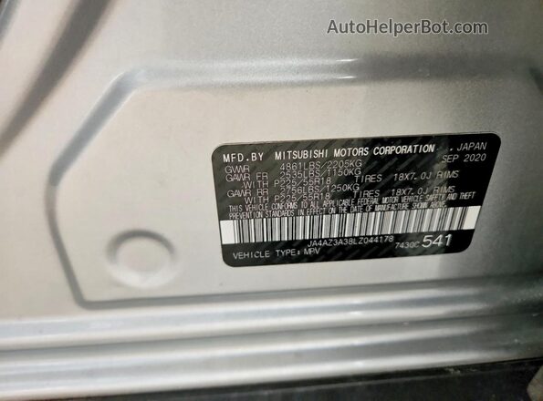 JA4AZ3A38LZ044178 2020 MITSUBISHI OUTLANDER Silver Vista del compartimento del motor