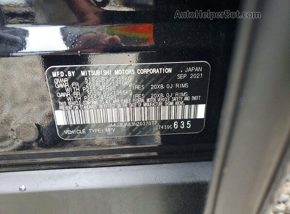 JA4J3UA83NZ037077 2022 MITSUBISHI OUTLANDER Black Вид підкапотного простору