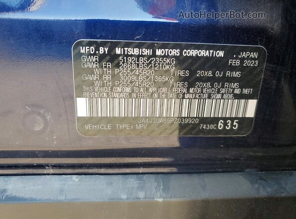 JA4J3UA85PZ039920 2023 MITSUBISHI OUTLANDER Blue სალონის 360-გრადუსიანი ხედი