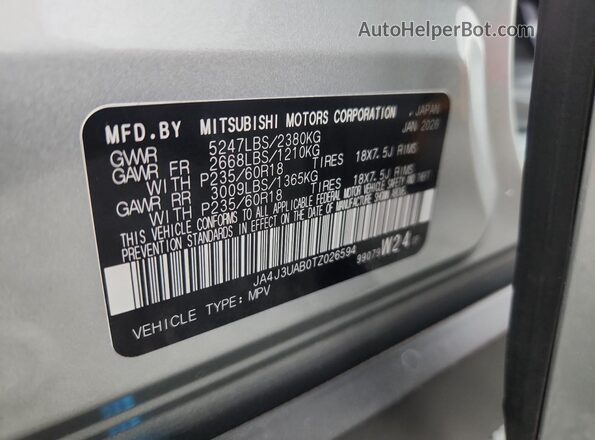 JA4J3UAB0TZ026594 2026 MITSUBISHI OUTLANDER Black VIN կոդի պիտակի տեսք