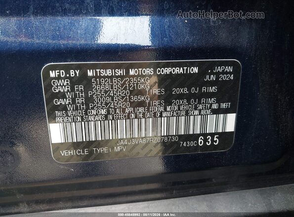 JA4J3VA87RZ078730 2024 MITSUBISHI OUTLANDER Blue Vista del compartimento del motor