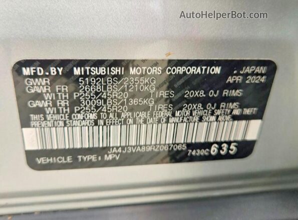 JA4J3VA89RZ067065 2024 MITSUBISHI OUTLANDER Silver 360 interior view