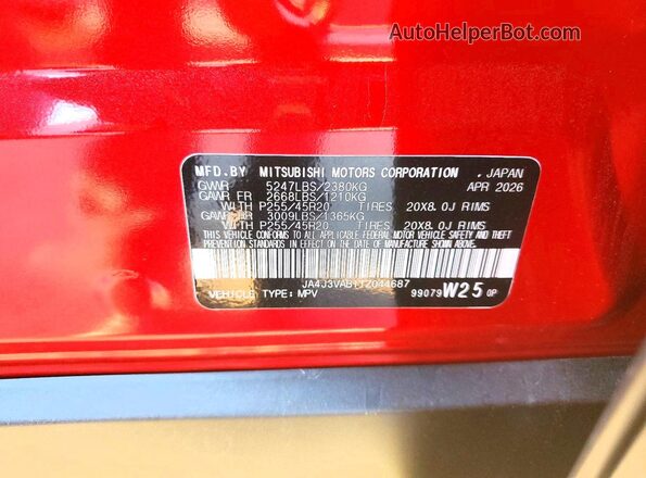 JA4J3VAB1TZ044687 2026 MITSUBISHI OUTLANDER Красный Вид наклейки с VIN-кодом