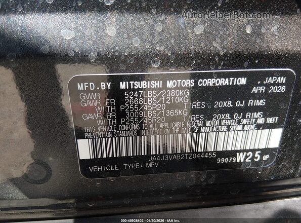 JA4J3VAB2TZ044455 2026 MITSUBISHI OUTLANDER Gray ძრავის განყოფილების ხედი