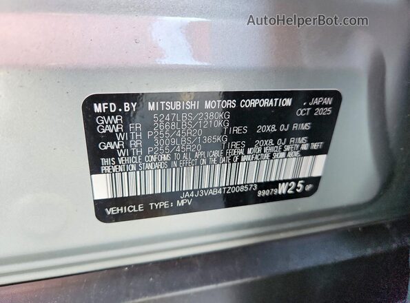 JA4J3VAB4TZ008573 2026 MITSUBISHI OUTLANDER Silver ძრავის განყოფილების ხედი