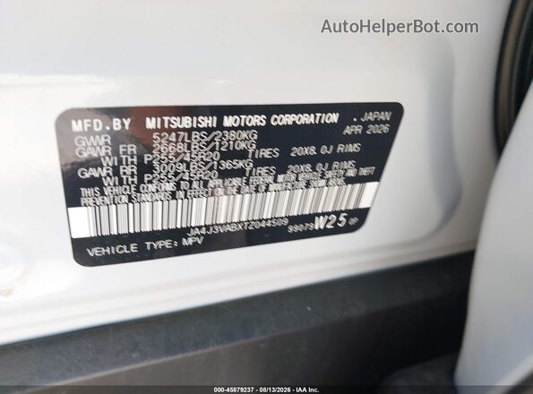 JA4J3VABXTZ044509 2026 MITSUBISHI OUTLANDER White Вид підкапотного простору