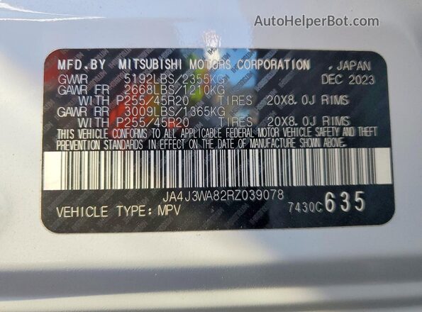 JA4J3WA82RZ039078 2024 MITSUBISHI OUTLANDER White VIN կոդի պիտակի տեսք
