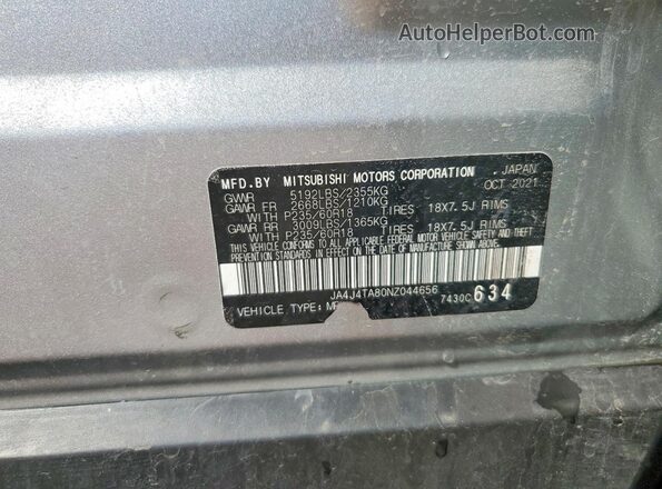 JA4J4TA80NZ044656 2022 MITSUBISHI OUTLANDER Серебряный Вид подкапотного пространства