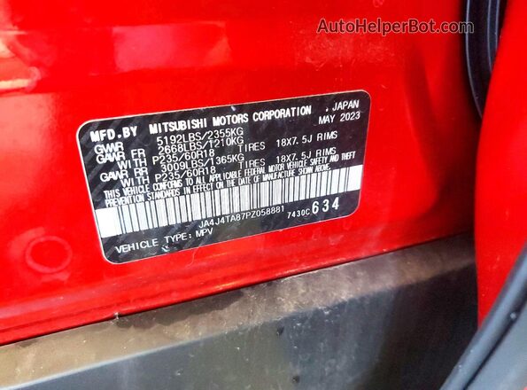 JA4J4TA87PZ058881 2023 MITSUBISHI OUTLANDER Red სალონის 360-გრადუსიანი ხედი
