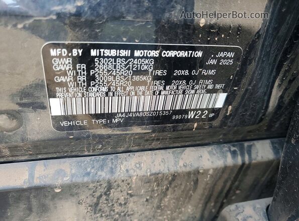 JA4J4VA80SZ015357 2025 MITSUBISHI OUTLANDER Gray VIN sticker view