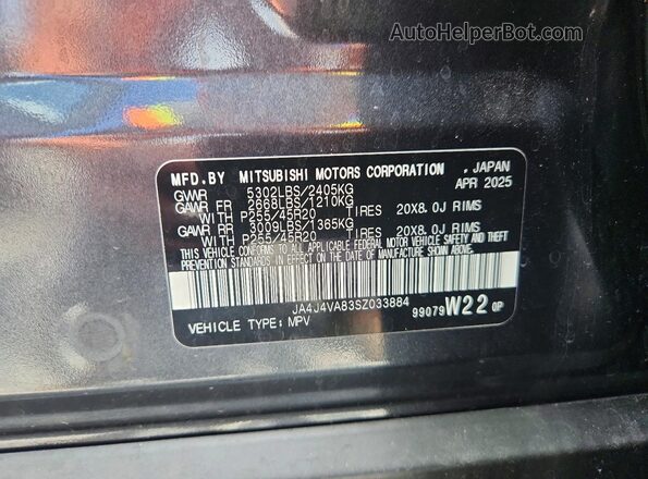 JA4J4VA83SZ033884 2025 MITSUBISHI OUTLANDER Gray Вид наклейки з VIN-кодом