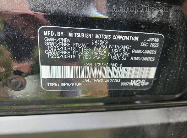 JA4J4VAB3TZ607753 2026 MITSUBISHI OUTLANDER Black Vista interior de 360 grados