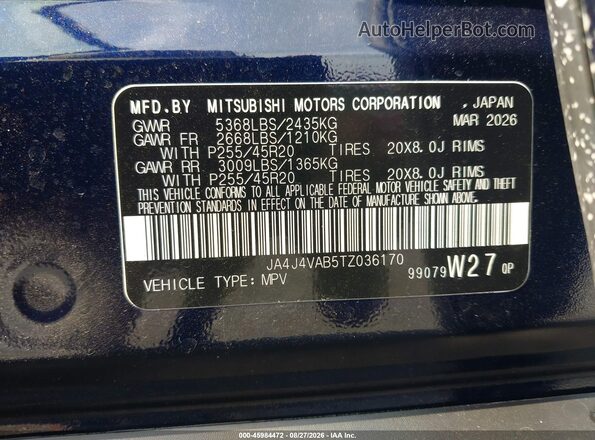 JA4J4VAB5TZ036170 2026 MITSUBISHI OUTLANDER Blue ძრავის განყოფილების ხედი