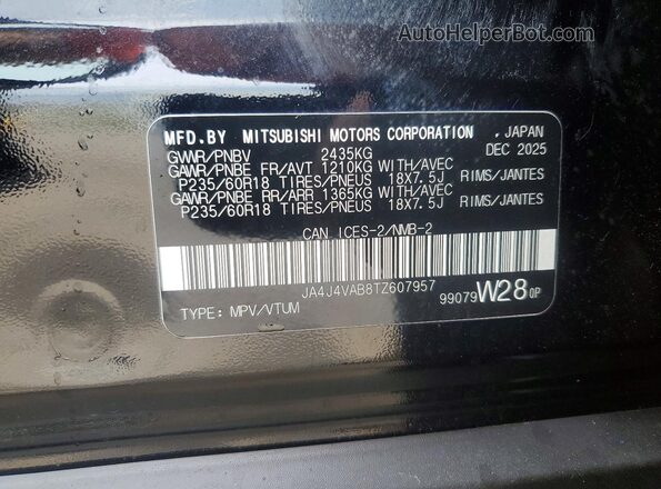 JA4J4VAB8TZ607957 2026 MITSUBISHI OUTLANDER Black Engine compartment view