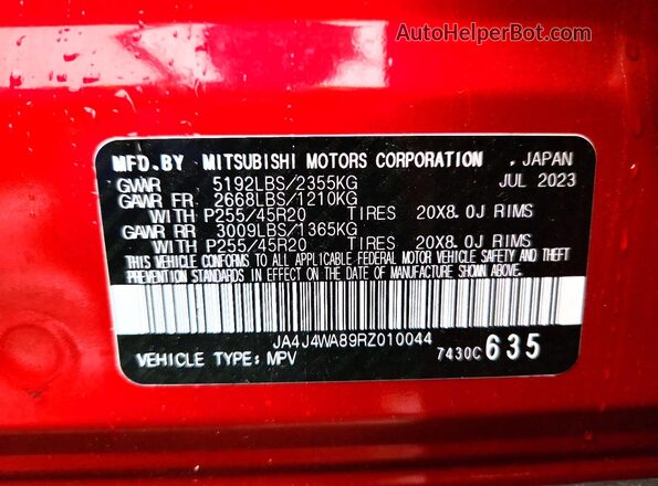 JA4J4WA89RZ010044 2024 MITSUBISHI OUTLANDER Red სალონის 360-გრადუსიანი ხედი