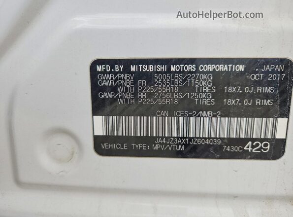 JA4JZ3AX1JZ604039 2018 MITSUBISHI OUTLANDER White Engine compartment view