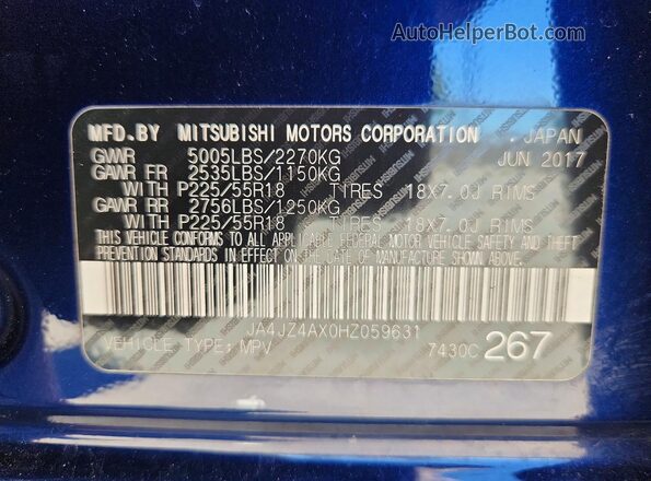 JA4JZ4AX0HZ059631 2017 MITSUBISHI OUTLANDER Blue ძრავის განყოფილების ხედი