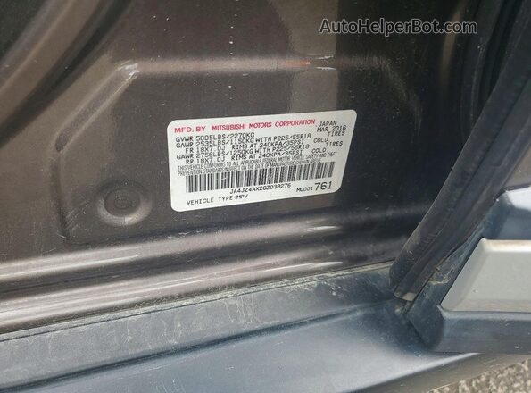 JA4JZ4AX2GZ038276 2016 MITSUBISHI OUTLANDER Charcoal ძრავის განყოფილების ხედი
