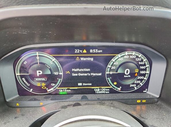 JA4T5UA95PZ614464 2023 MITSUBISHI OUTLANDER Gray Вид щитка приладів