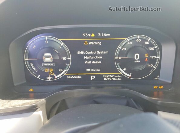 JA4T5VA93PZ033793 2023 MITSUBISHI OUTLANDER White Вид щитка приладів