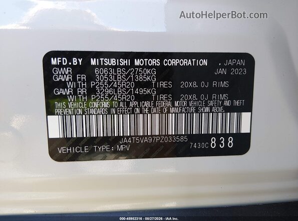JA4T5VA97PZ033585 2023 MITSUBISHI OUTLANDER PHEV White Widok komory silnika