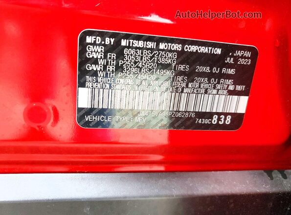 JA4T5VA99PZ062876 2023 MITSUBISHI OUTLANDER Red Панорамний вид салону 360°