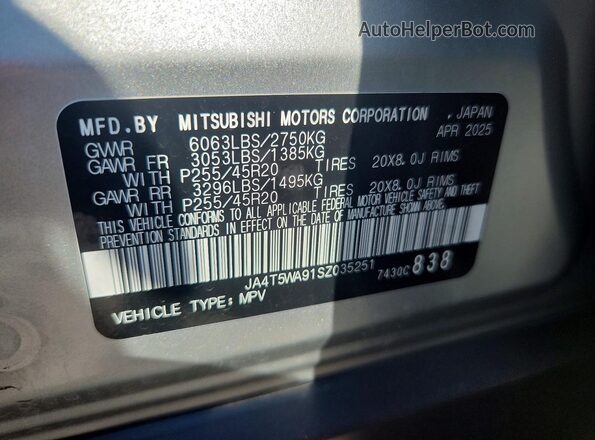 JA4T5WA91SZ035251 2025 MITSUBISHI OUTLANDER Silver Widok wnętrza 360 stopni