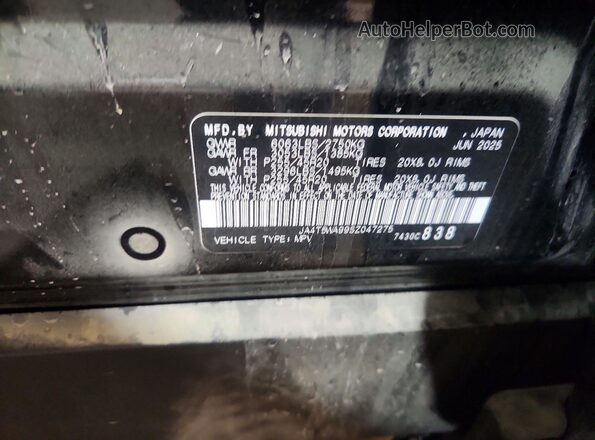 JA4T5WA99SZ047275 2025 MITSUBISHI OUTLANDER Black სალონის 360-გრადუსიანი ხედი