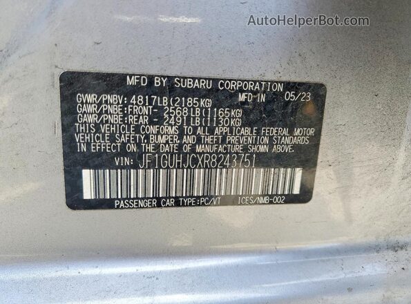 JF1GUHJCXR8243751 2024 SUBARU IMPREZA Серебряный Вид подкапотного пространства