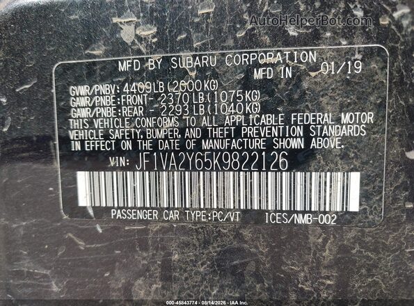 JF1VA2Y65K9822126 2019 SUBARU WRX STI Gray Շարժիչի բաժամունքի տեսք