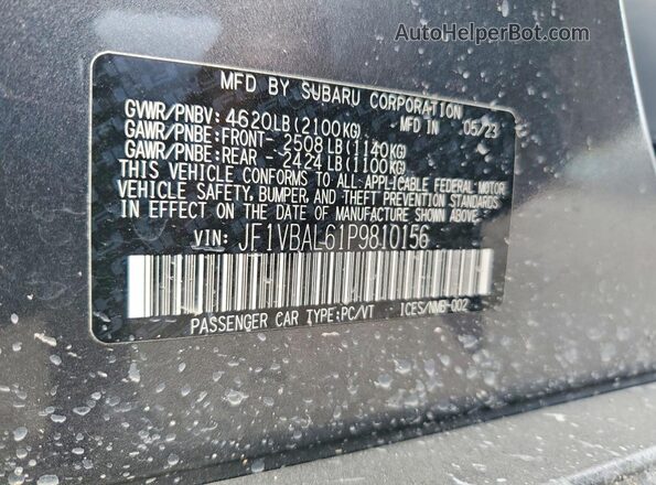 JF1VBAL61P9810156 2023 SUBARU WRX Gray Engine compartment view