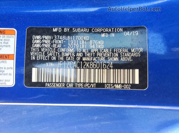 JF1ZCAC12K8601624 2019 SUBARU BRZ Blue Вид підкапотного простору