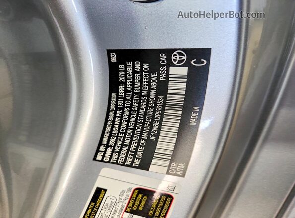 JF1ZNBE12P9761534 2023 TOYOTA GR Gray Вид наклейки з VIN-кодом