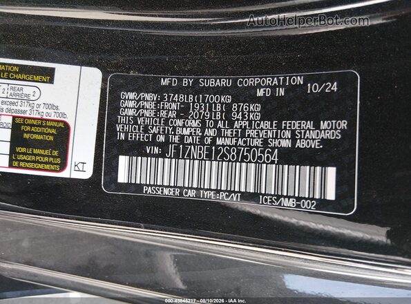 JF1ZNBE12S8750564 2025 TOYOTA GR86 Black Widok komory silnika