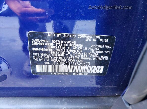 JF2BUPAD7TY529539 2026 SUBARU OUTBACK Blue Սալոնի 360 աստիճան տեսք