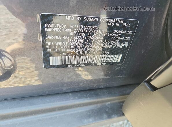 JF2BUPBD4TY527665 2026 SUBARU OUTBACK Серый Панорамный вид салона 360°