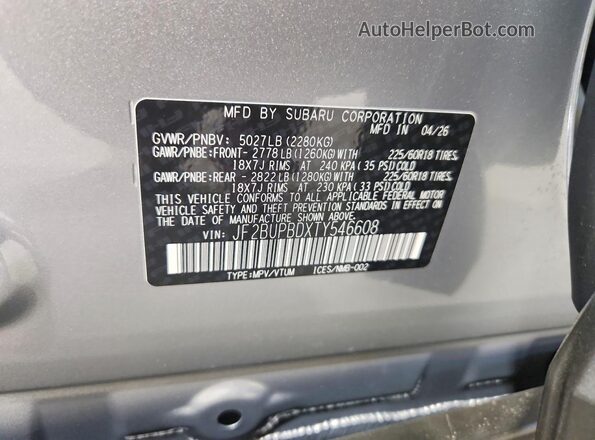 JF2BUPBDXTY546608 2026 SUBARU OUTBACK Silver Widok wnętrza 360 stopni