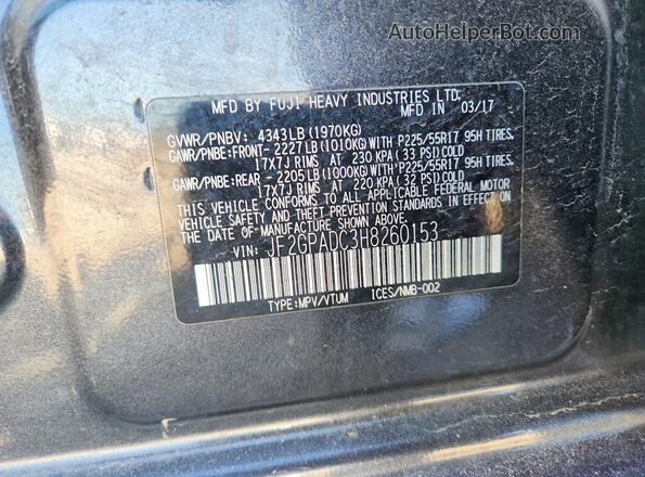 JF2GPADC3H8260153 2017 SUBARU CROSSTREK Угольный Вид подкапотного пространства
