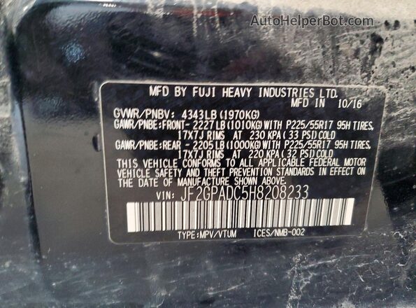JF2GPADC5H8208233 2017 SUBARU CROSSTREK Black Панорамний вид салону 360°