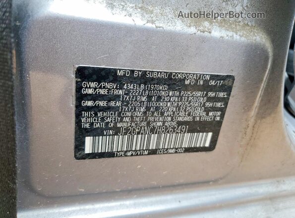 JF2GPANC7H8263491 2017 SUBARU CROSSTREK Silver Панорамний вид салону 360°