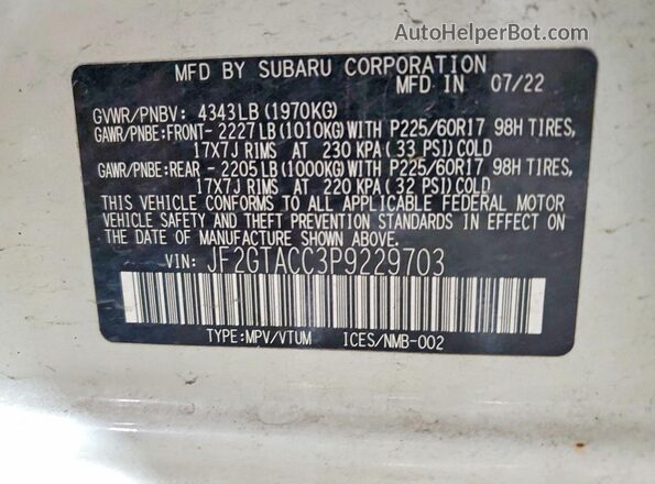 JF2GTACC3P9229703 2023 SUBARU CROSSTREK Белый Панорамный вид салона 360°