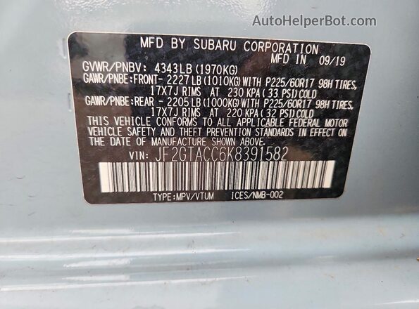 JF2GTACC6K8391582 2019 SUBARU CROSSTREK Синий Вид подкапотного пространства