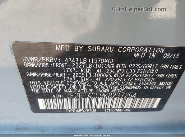 JF2GTACC9K8237254 2019 SUBARU CROSSTREK Light Blue Widok komory silnika