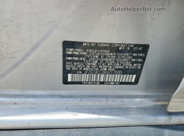JF2GTACCXKH217000 2019 SUBARU CROSSTREK Silver Панорамний вид салону 360°