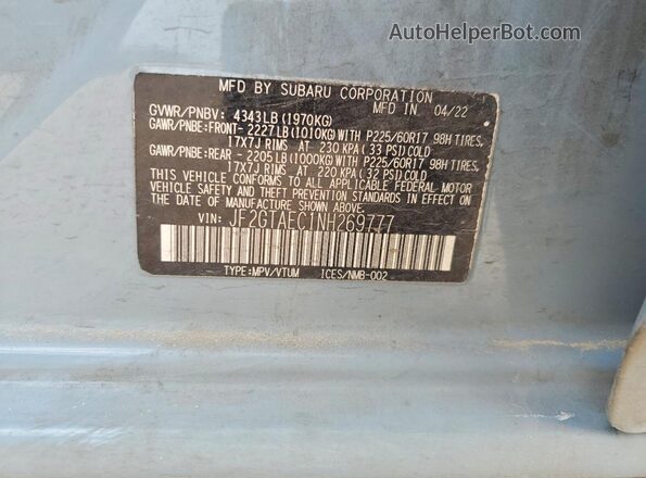 JF2GTAEC1NH269777 2022 SUBARU CROSSTREK Синий Вид подкапотного пространства