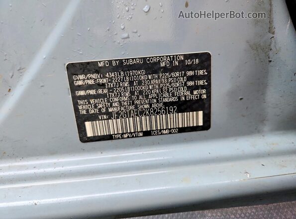 JF2GTAEC2K8256192 2019 SUBARU CROSSTREK Blue 360 interior view
