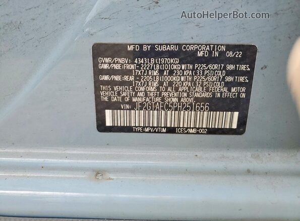 JF2GTAEC5PH251656 2023 SUBARU CROSSTREK Синий Вид подкапотного пространства