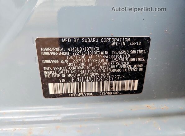 JF2GTAMC1K8231737 2019 SUBARU CROSSTREK Серый Вид подкапотного пространства