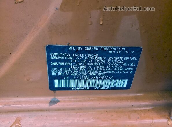 JF2GTAMC2KH380738 2019 SUBARU CROSSTREK Orange Панорамний вид салону 360°