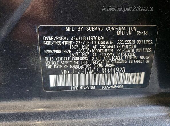 JF2GTAMC5J8344928 2018 SUBARU CROSSTREK Угольный Вид подкапотного пространства
